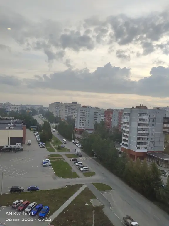 Озёрск: Квартира Однокомнатная Бульвар Гайдара 5