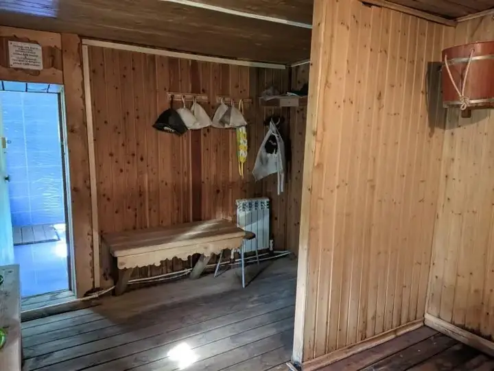 Арамиль: Десятка