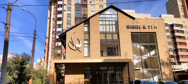 Воронеж: Квартира Комфортная Квартира в ЖК Острова