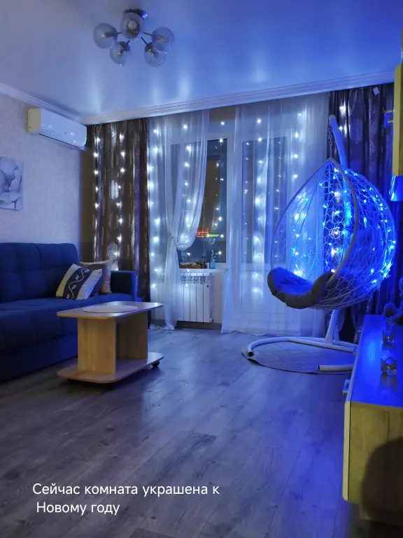 Москва: Квартира Cozy and bright apartment