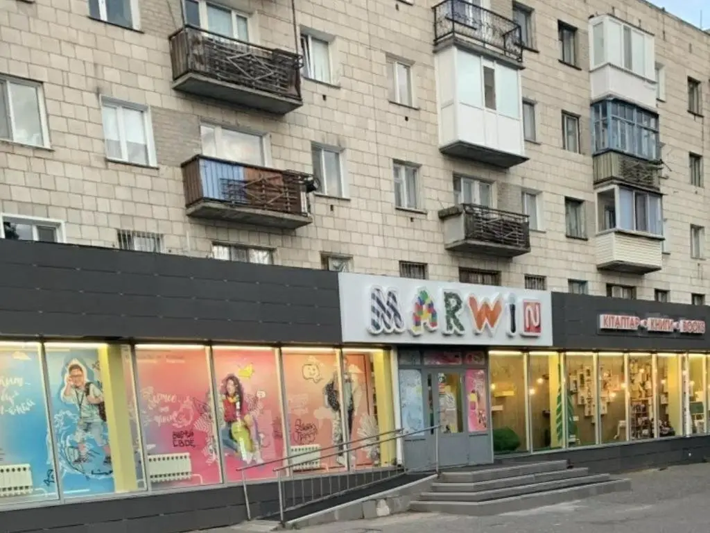 Павлодар: Люкс академика сатпаева 19