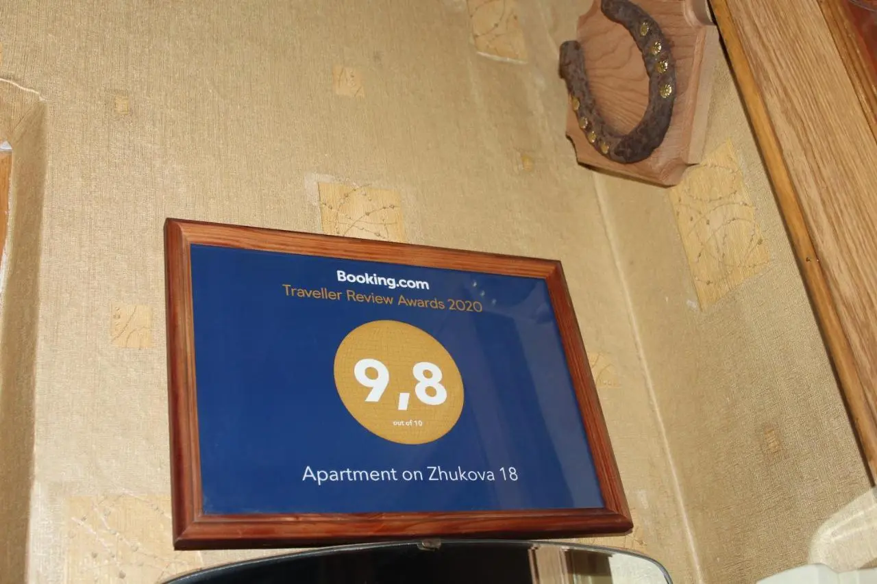 Санкт-Петербург: Apartment on Zhukova 18