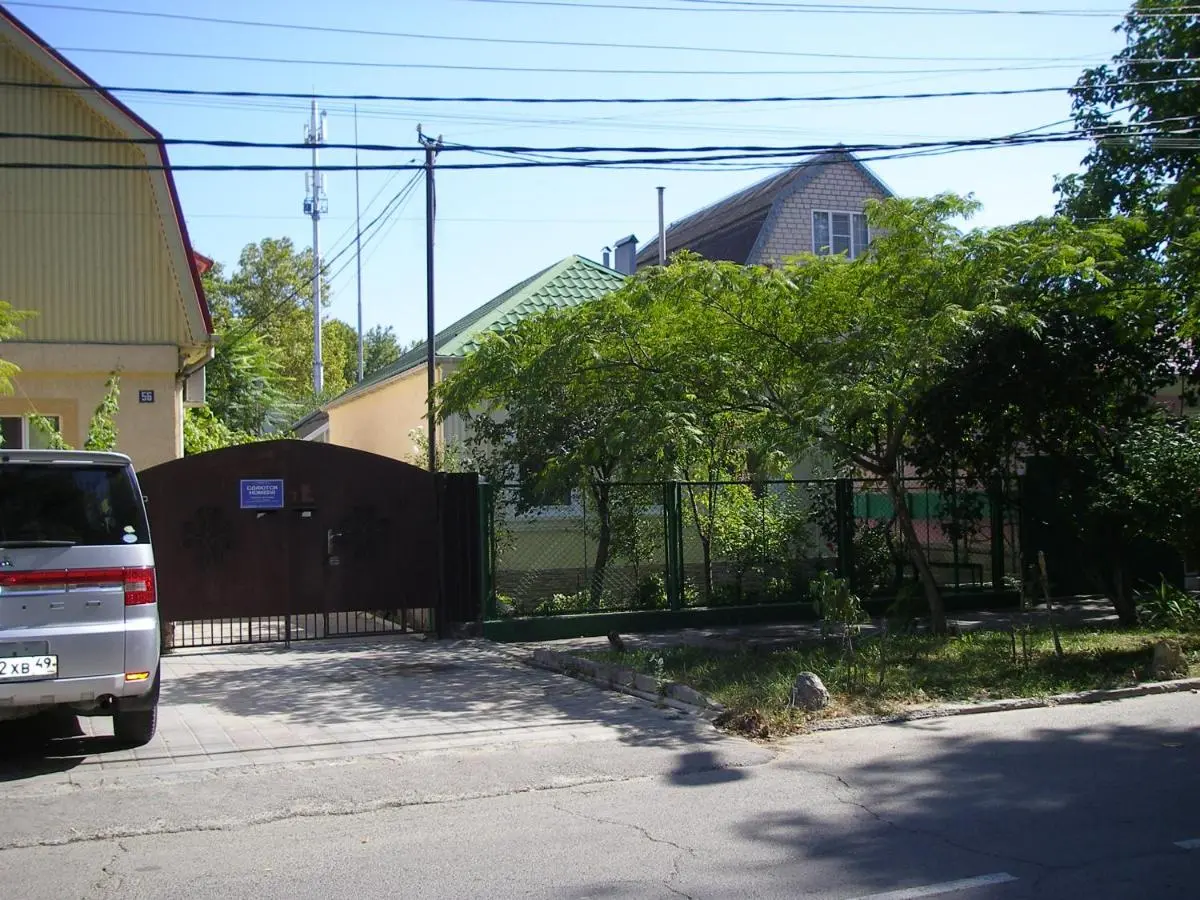 Витязево: Guest House y Tatiani