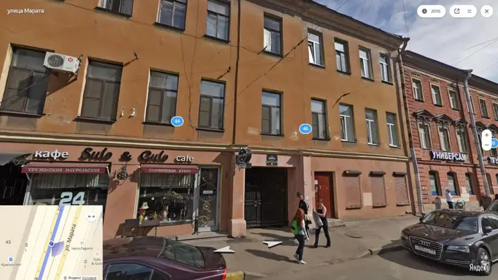 Санкт-Петербург: Prime on Marata Apart-Hotel