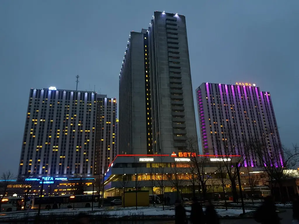 Москва: Служба бронирования НИКА (Официальный партнер Отель Измайлово Гамма)