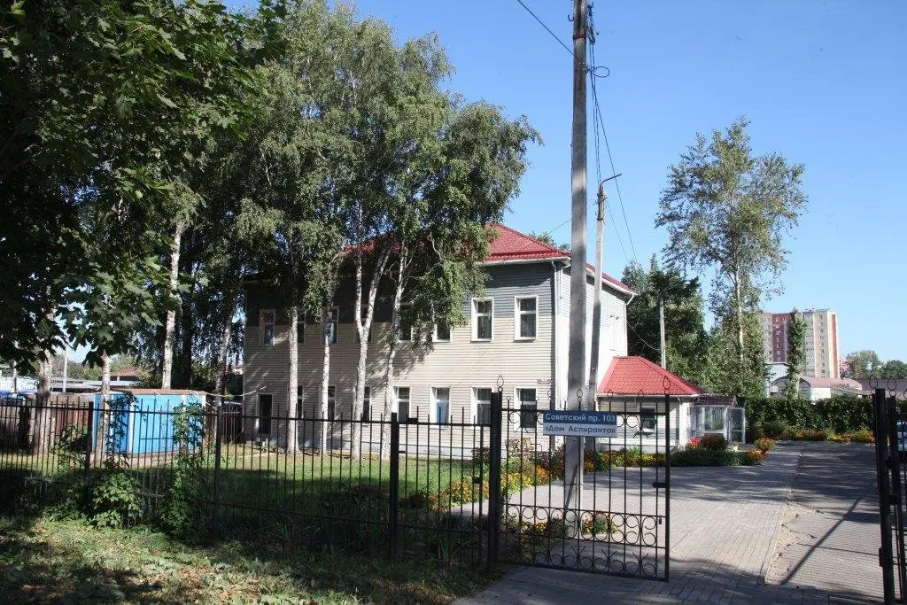 Вологда: Дом аспиранта