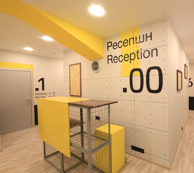 Москва: Сталкер Сокольники