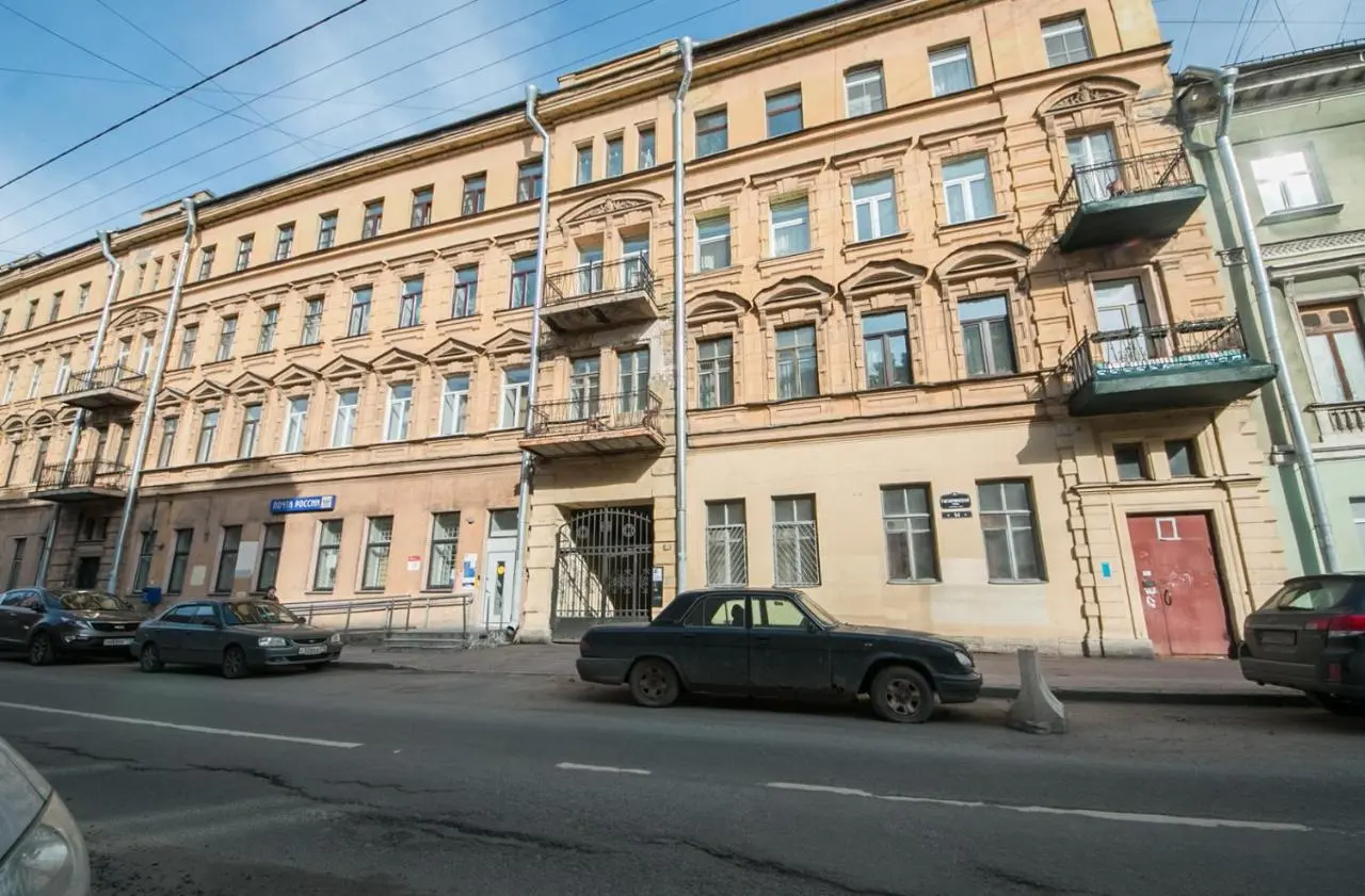 Санкт-Петербург: Arina Apartments