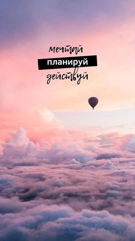 Алматы: Однокомнатная Квартира