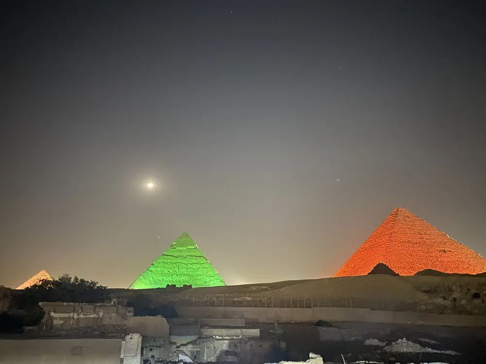 Гиза: Pyramids lounge