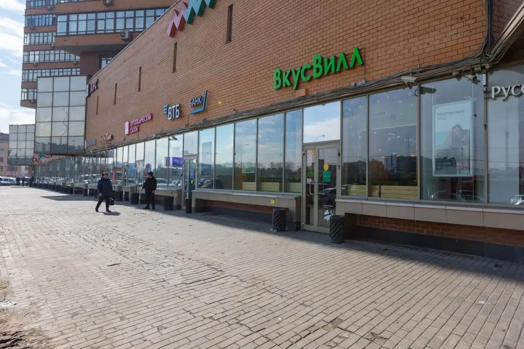 Москва: Sundi On Dmitrovskoe Highway 13A