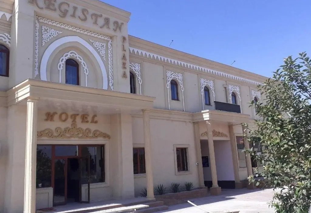 Навои: Registan Plaza (Регистан Плаза)