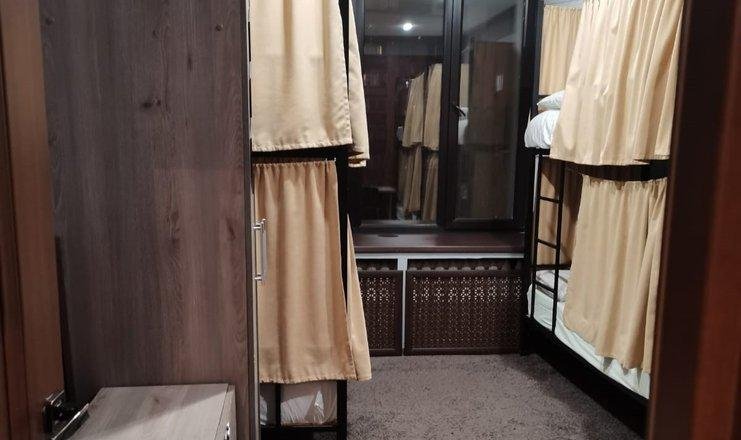 Тюмень: Наш хостел на Кузнецова