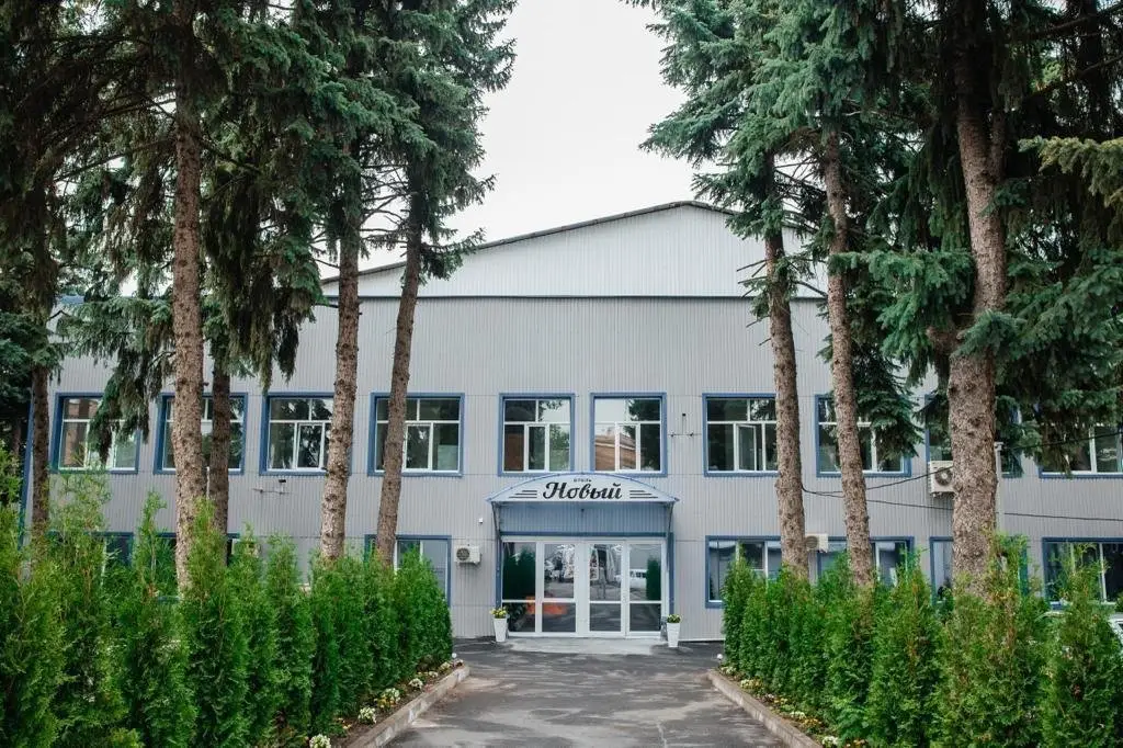 Пятигорск: Новый