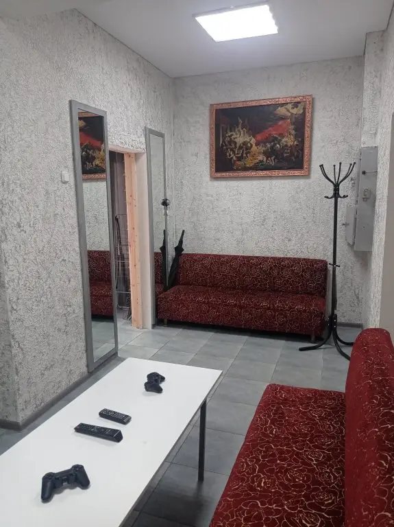 Железноводск: Отдых Плюс