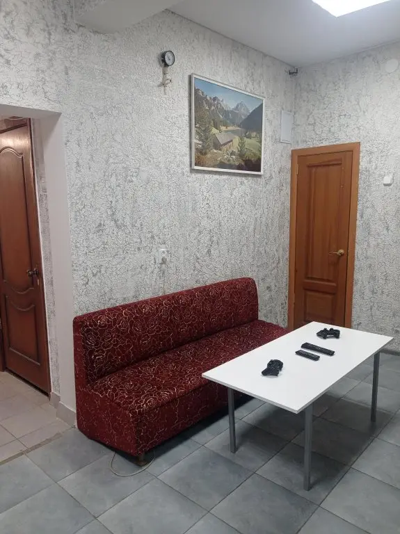 Железноводск: Отдых Плюс