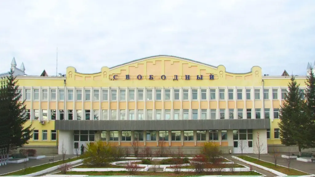 Новосибирск: Smart Hotel KDO Свободный (Смарт КДО)