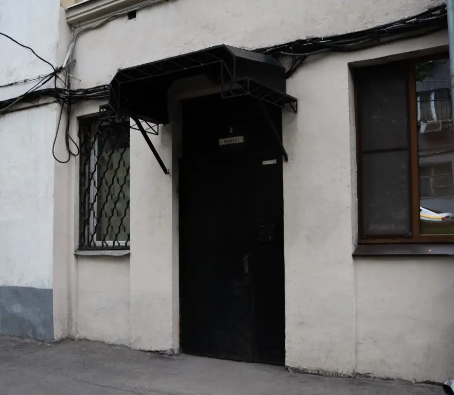 Москва: Мокко