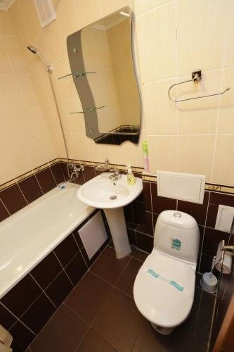 Петропавловск: Biladgeo Park Haus Apartments