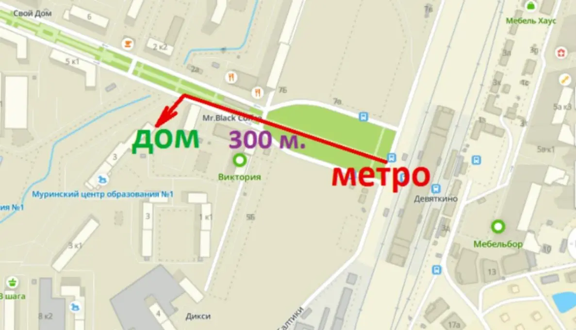 Мурино: Квартира на Бульваре Менделеева 4 минуты от метро.