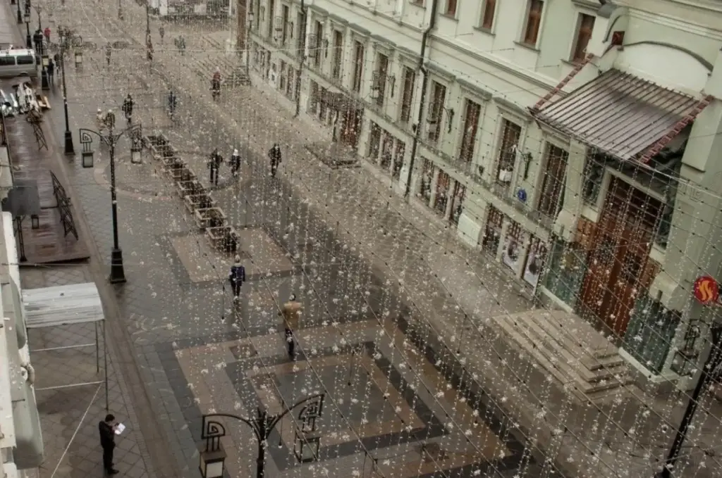 Москва: Отель  Апельсин у Кремля