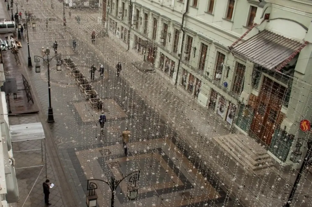 Москва: Отель  Апельсин у Кремля