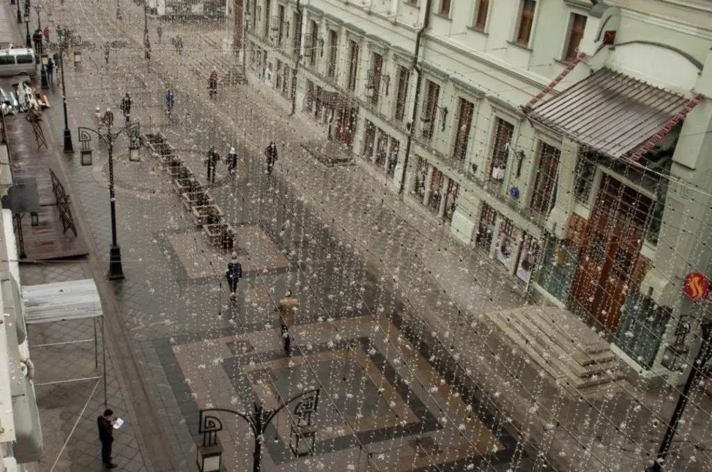 Москва: Отель  Апельсин у Кремля