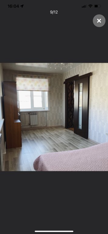 Хабаровск: Апартаменты Apart Sharing по Отличной Цене на Краснореченской