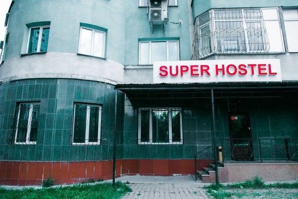 Super Hostel 2 — фото 1