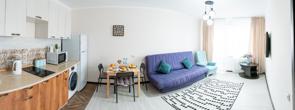 Павлодар: Na Kairbaeva Apartments