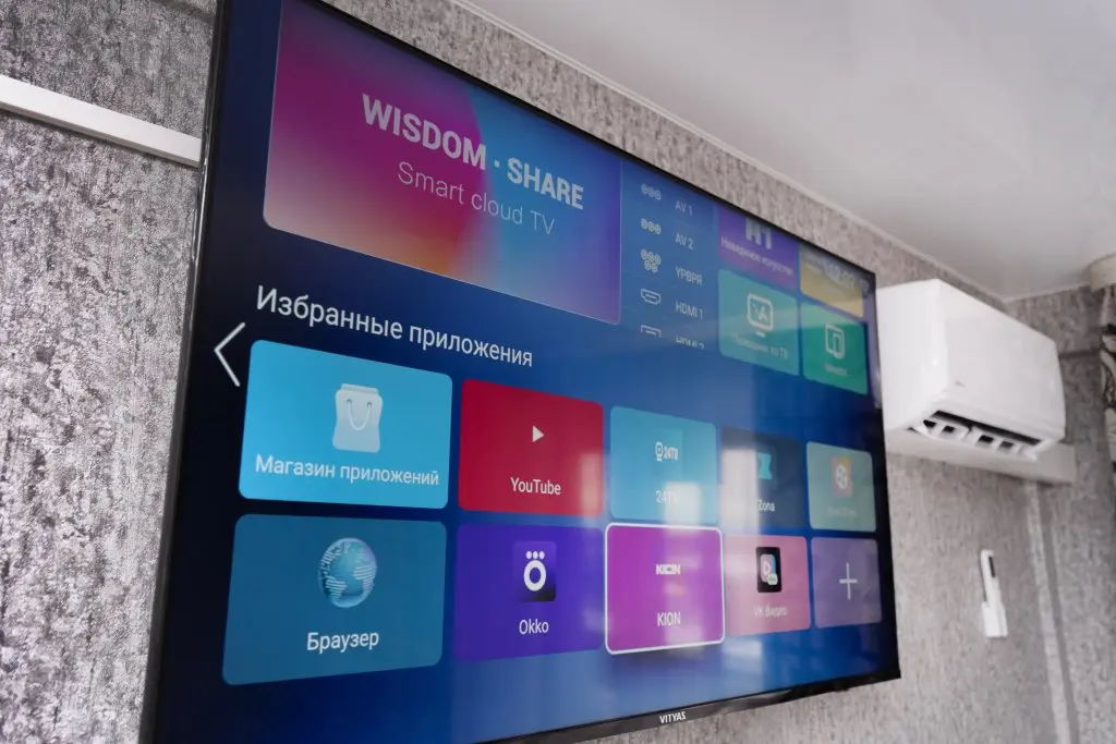 Ханты-Мансийск: Апартаменты Studio XM на Сургутской 15