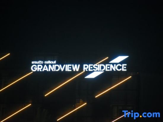 Чиангмай: Grandview Residence