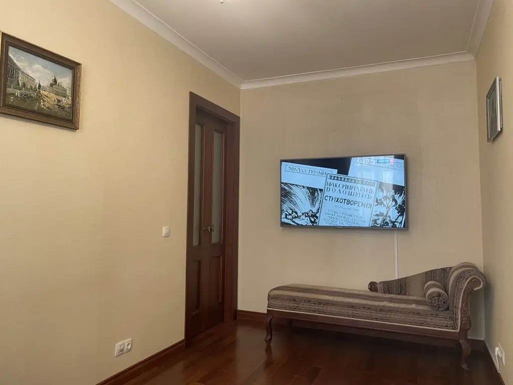 Тула: Апартаменты Дом Тампера