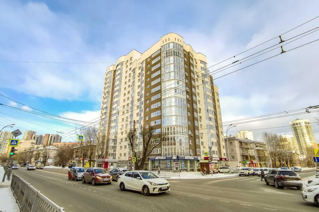Екатеринбург: Квартира 1-комнатные BeGuest возле метро Ботаническая для 4х гостей