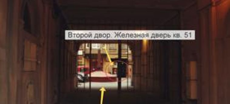 Санкт-Петербург: Отель Флэт
