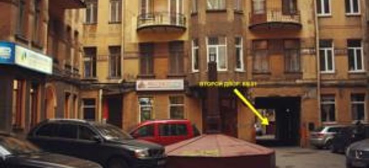 Санкт-Петербург: Отель Флэт