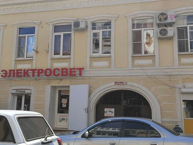 Апартаменты Студия Беж в Самом Центре недалеко от Ростов Арена — фото 1