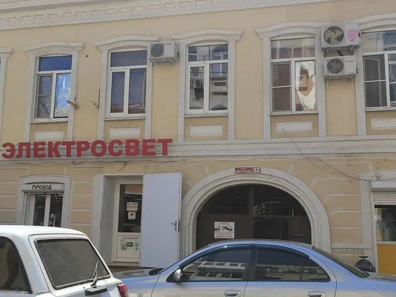Ростов-на-Дону: Апартаменты Студия Беж в Самом Центре недалеко от Ростов Арена