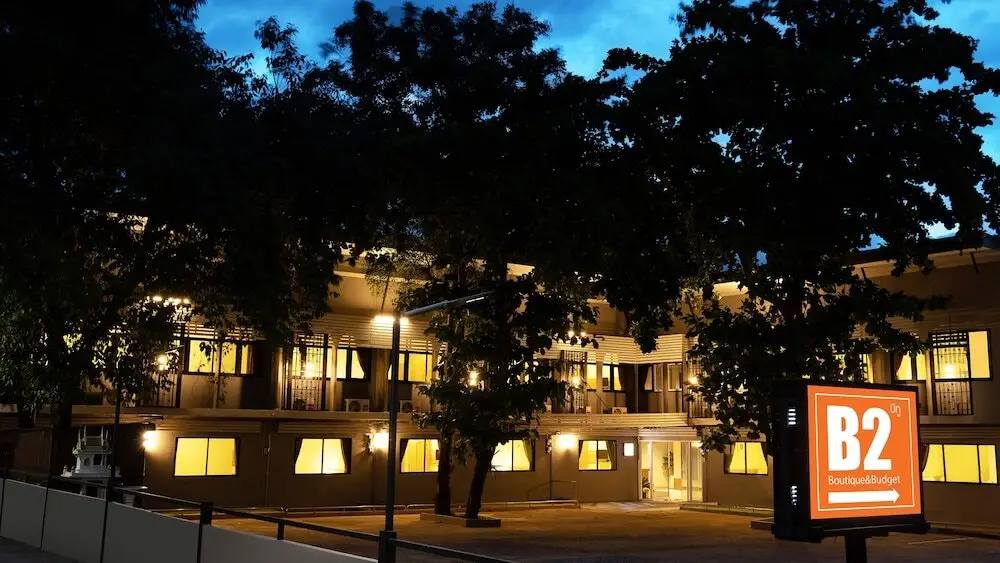 B2 Phayao Boutique & Budget Hotel — фото 1