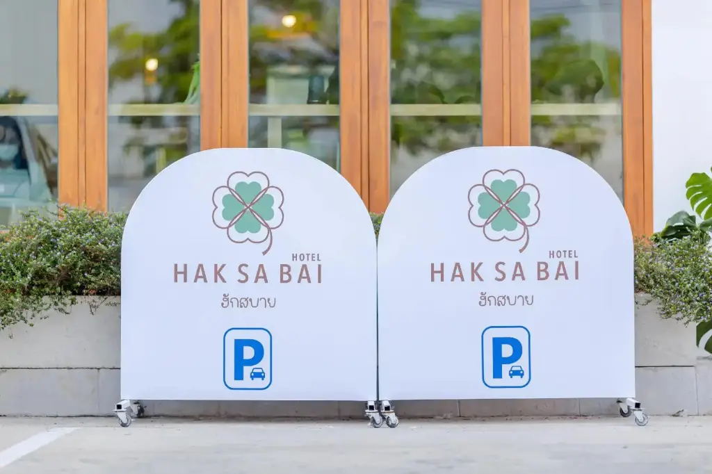 Чианграй: Haksabai Hotel