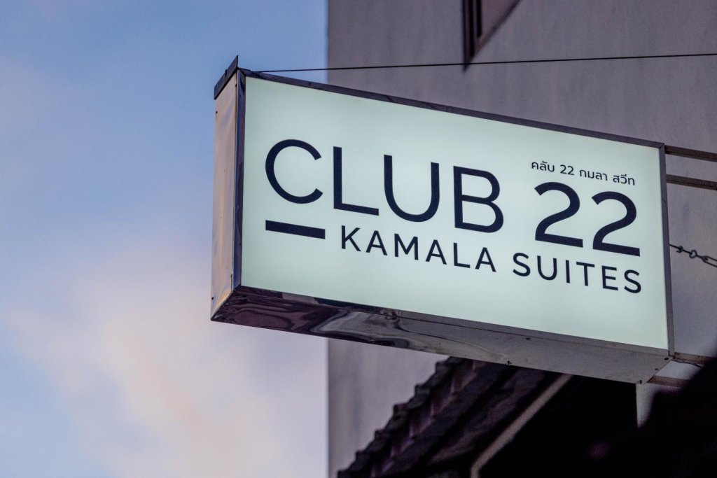 Club 22 Kamala Suites — фото 1