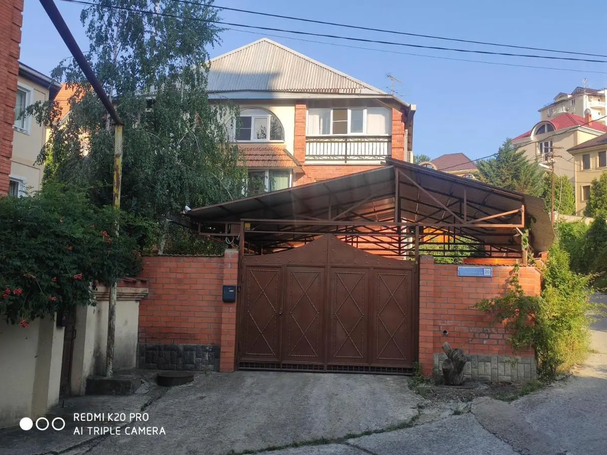 Сочи: Частное домовладение Дом у Моря