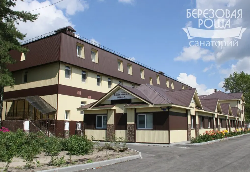 Ялуторовск: "Березовая роща"