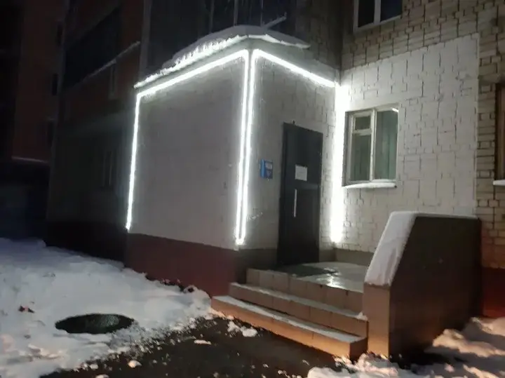 Ярославль: Hostel Accord24