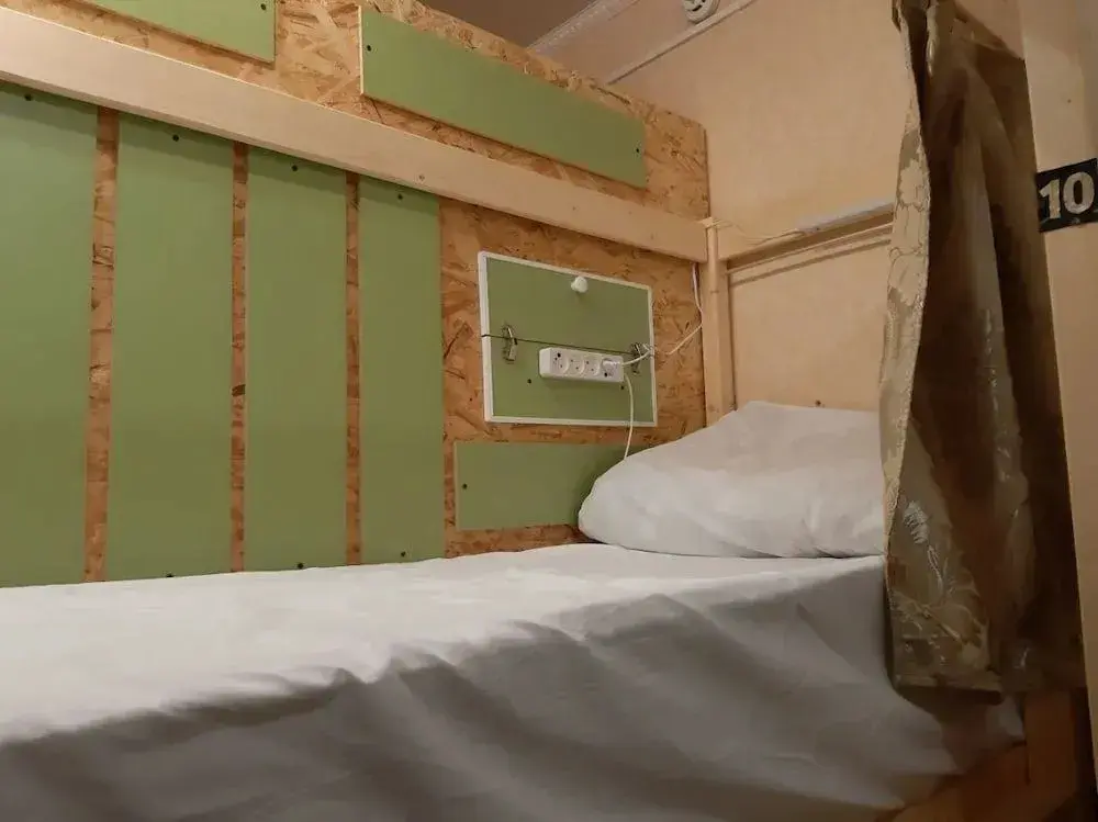 Ярославль: Accord24 Hostel