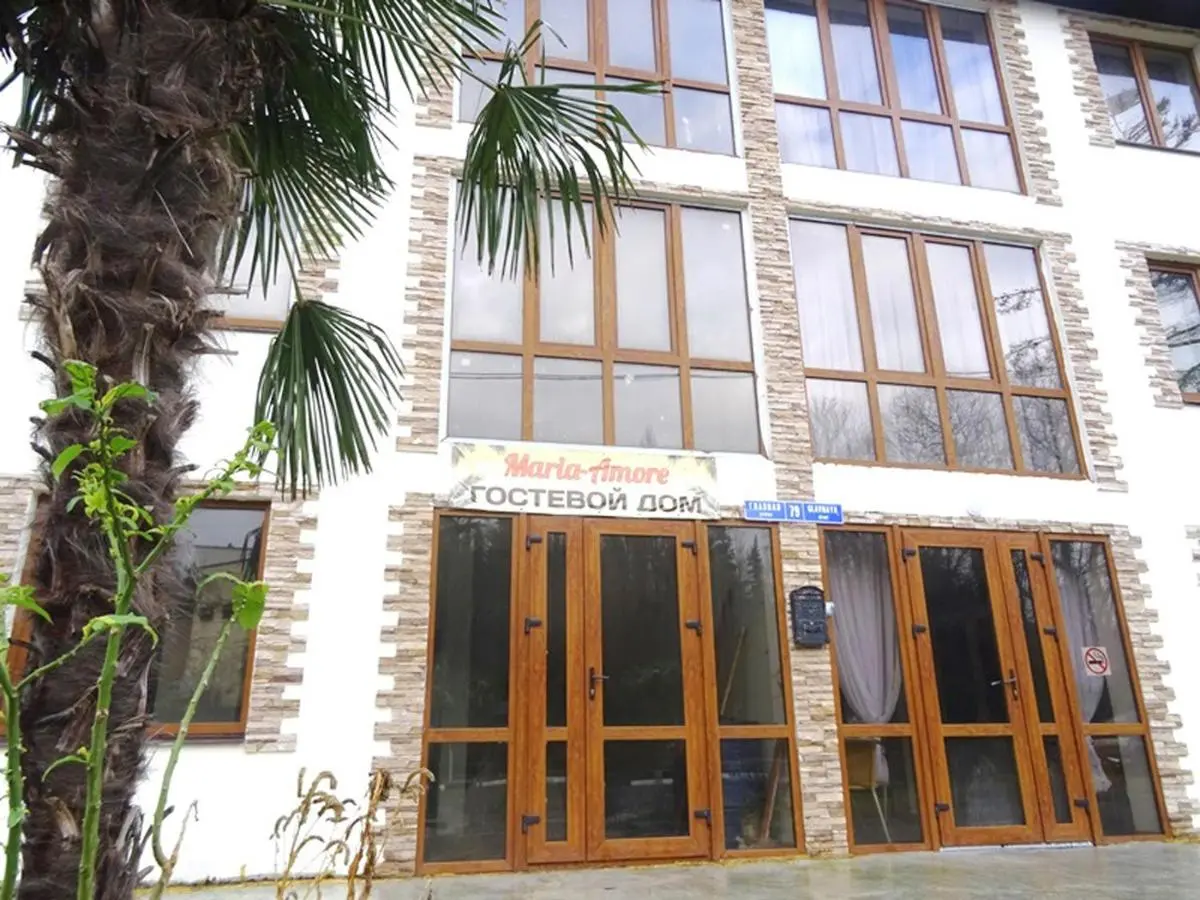 Якорная Щель: Maria Amore Inn