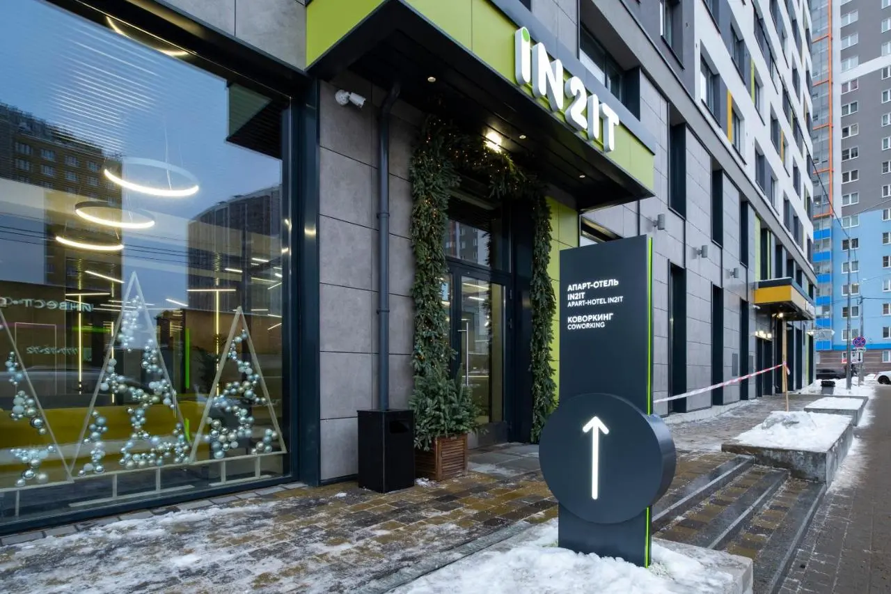 Санкт-Петербург: Apartment IN2IT on Vitebskiy Prospect