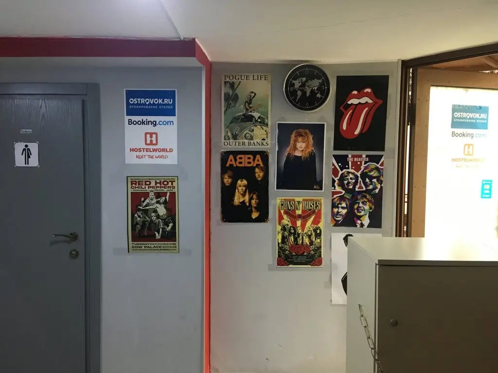 Тбилиси: Хостел Kargi Youth Hostel Tbilisi