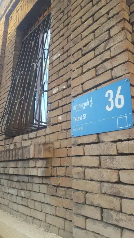 Хостел Kargi Youth Hostel Tbilisi — фото 1