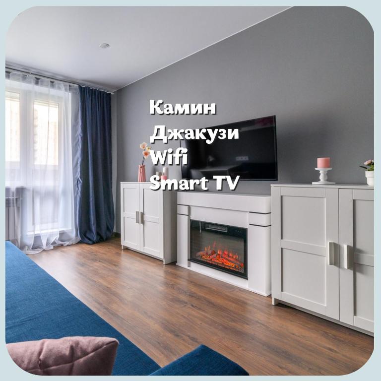Apartico, Two Bedroom Luxury Apartment-Двухкомнатная квартира у метро Комендантский проспект, камин и джакузи — фото 1